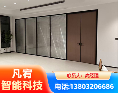 乌兰察布玻璃隔断