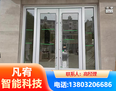 乌兰察布肯德基门