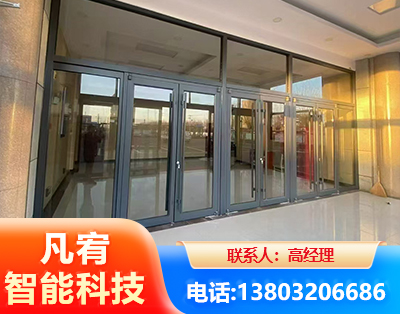 乌兰察布肯德基门