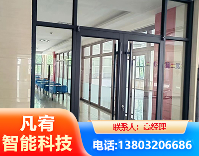 乌兰察布肯德基门